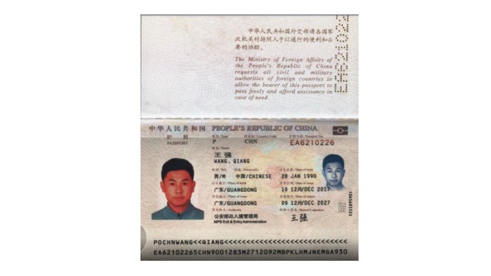Wang Chinese Alias Passport